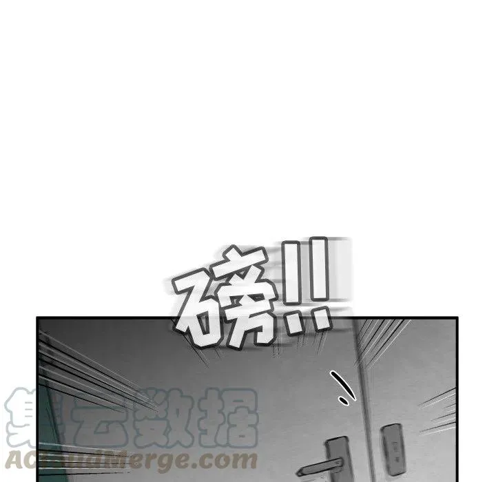 25 第53页