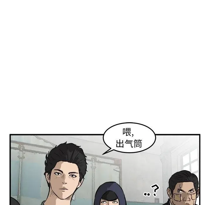 25 第55页