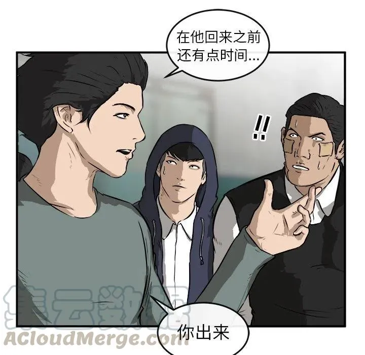 25 第57页