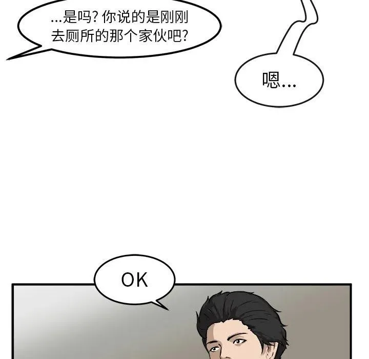 25 第60页