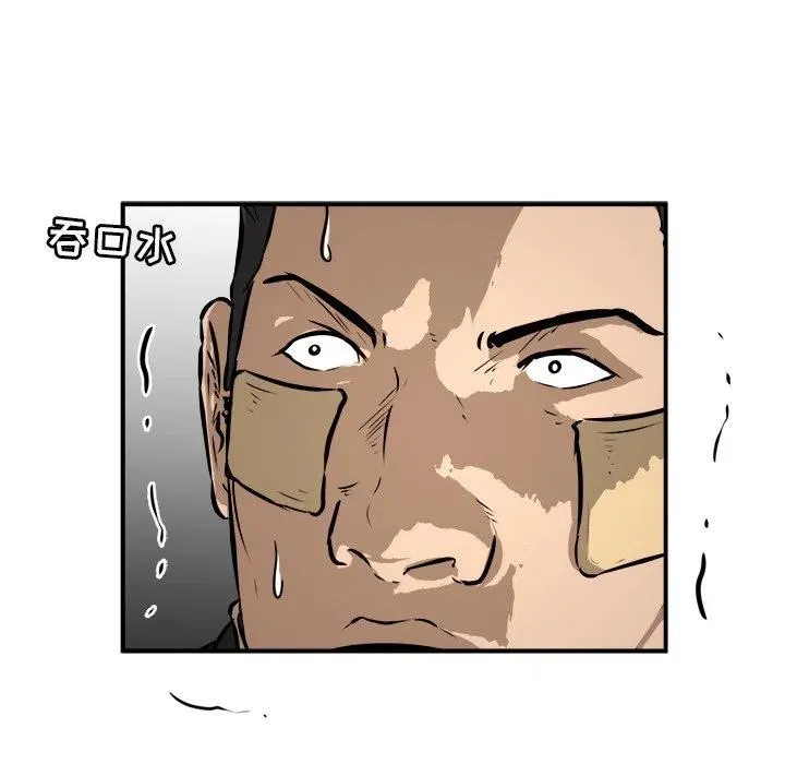 25 第62页