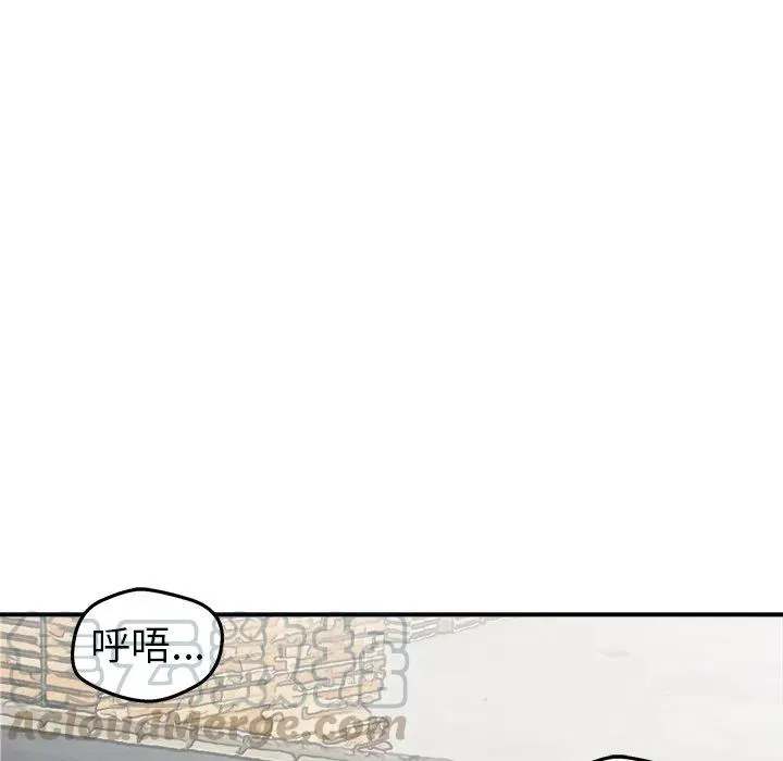 25 第65页