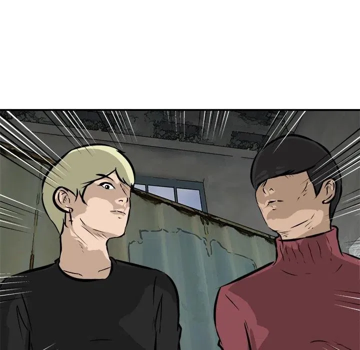 25 第75页