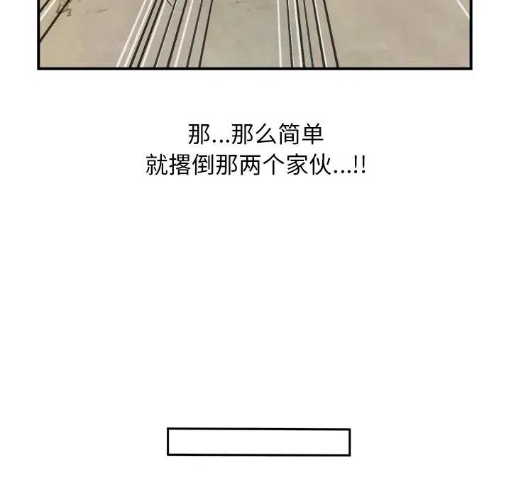 25 第78页