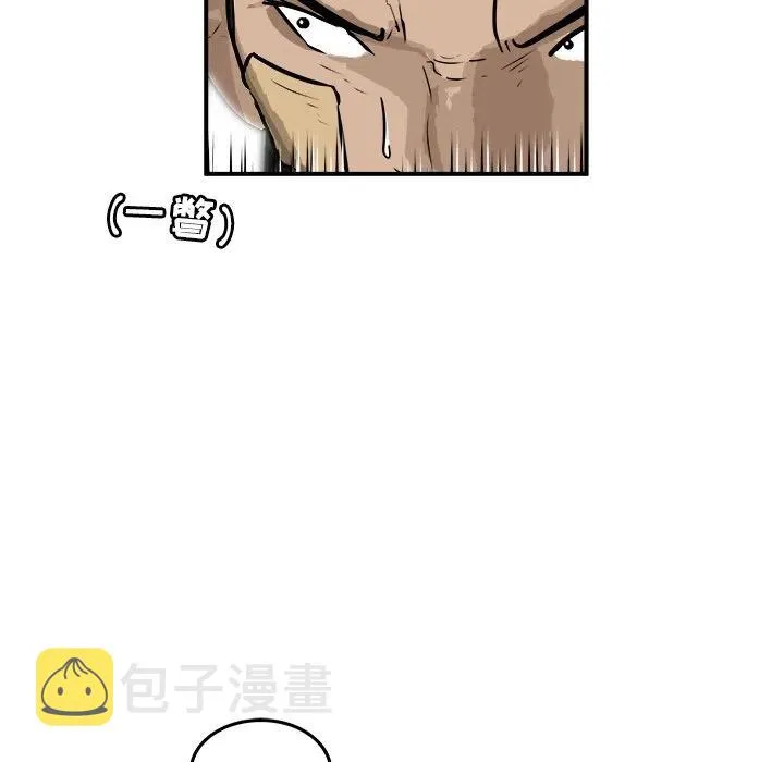 25 第83页