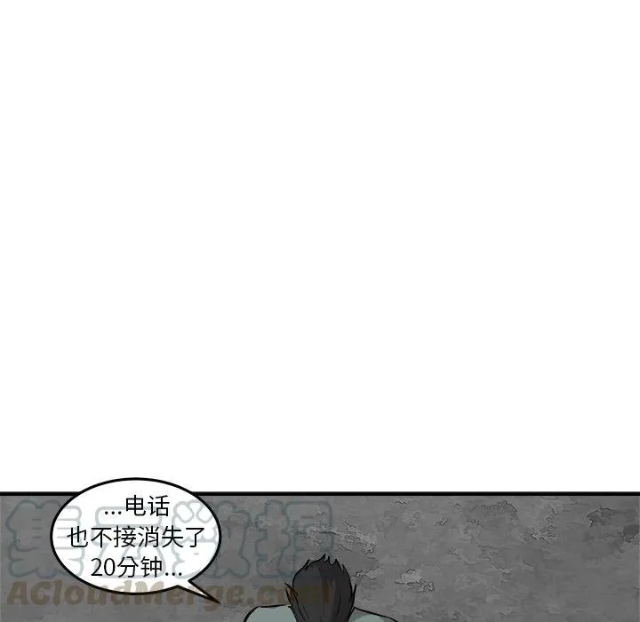 25 第85页