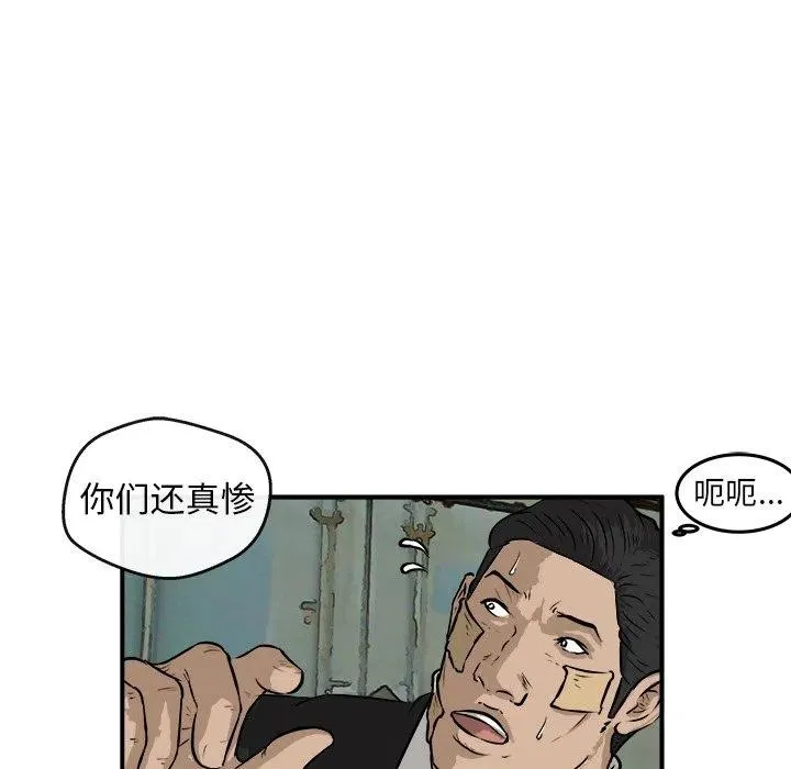 25 第87页