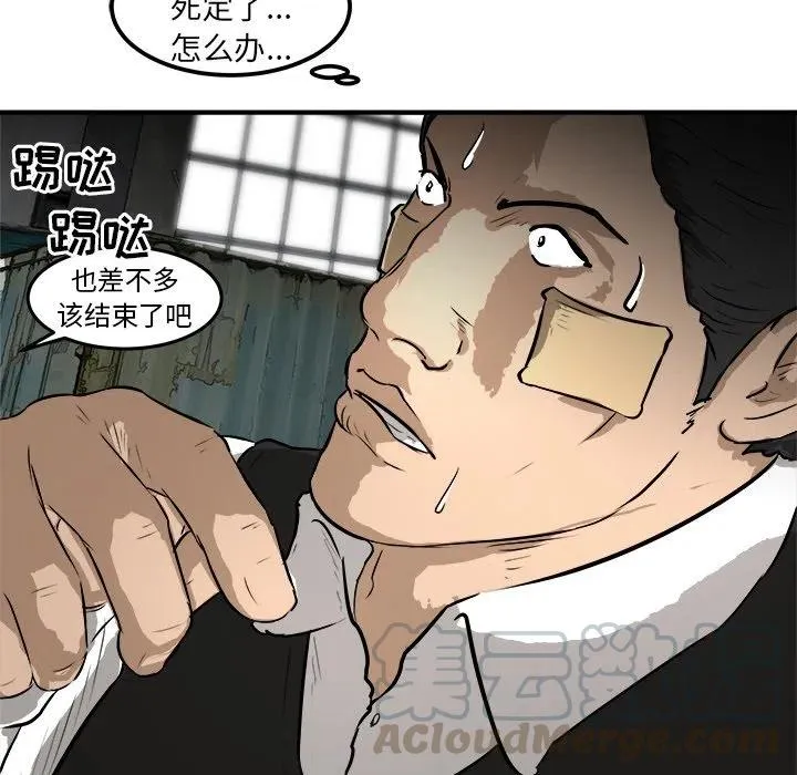 25 第89页