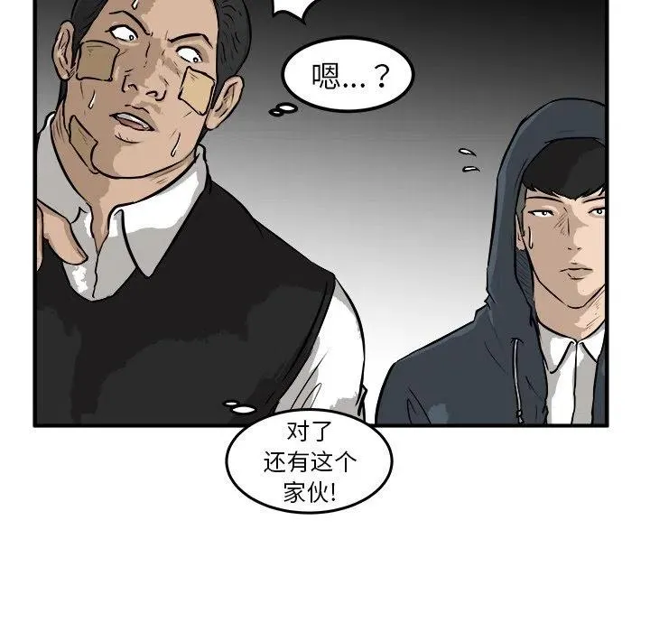 25 第91页