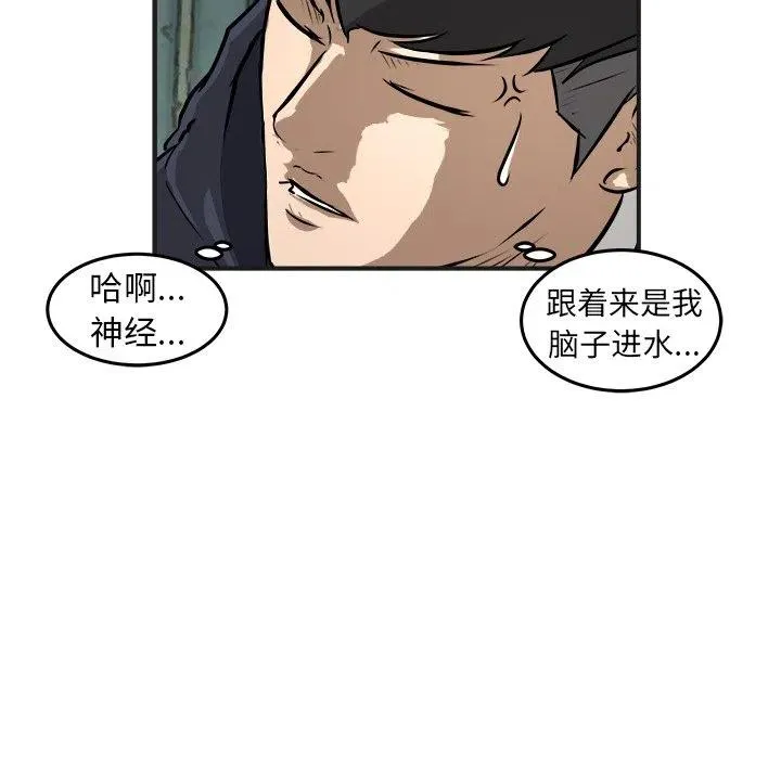 25 第99页
