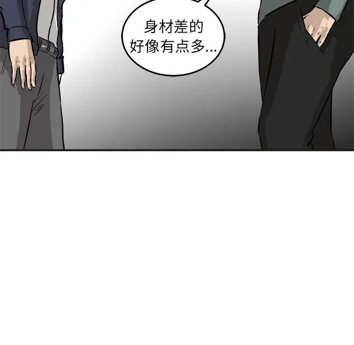 25 第104页
