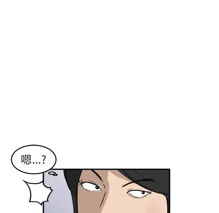 25 第108页