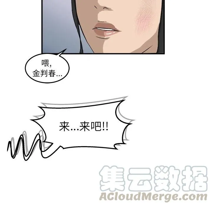 25 第109页