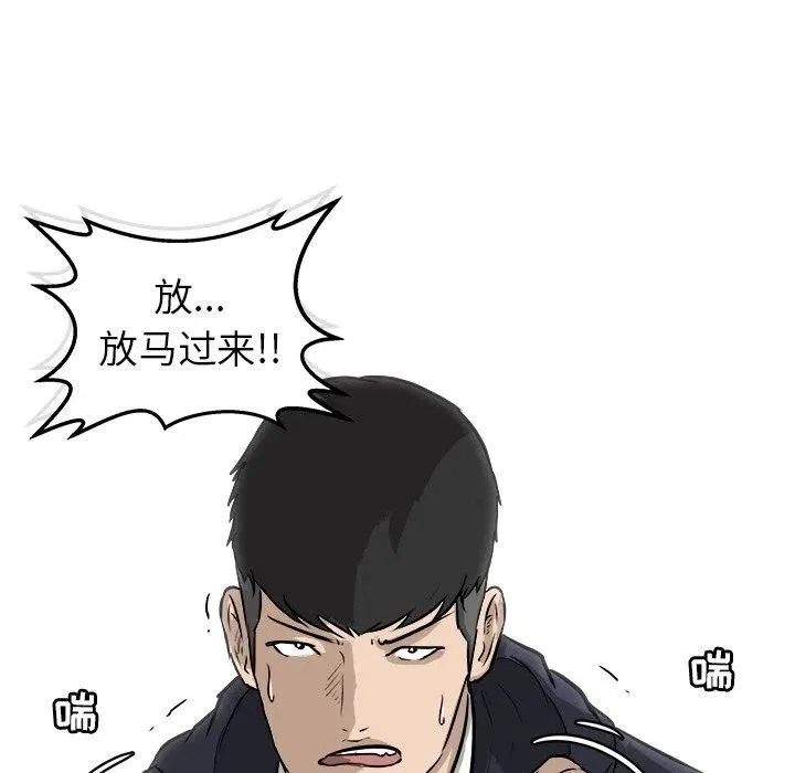 25 第110页