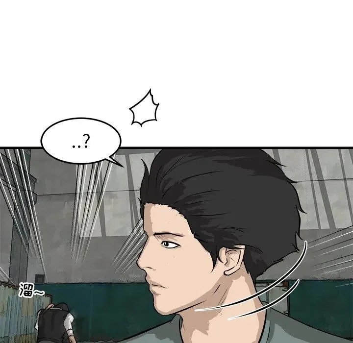 25 第119页