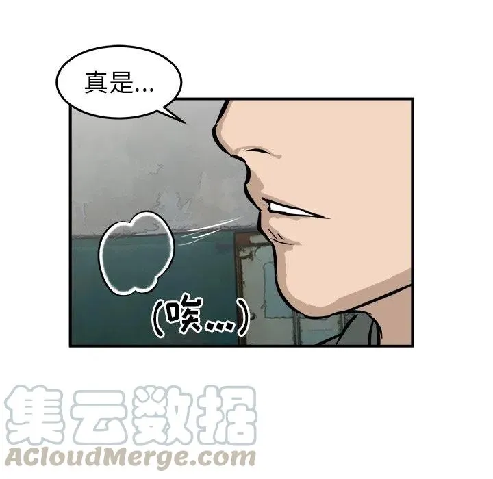 25 第121页