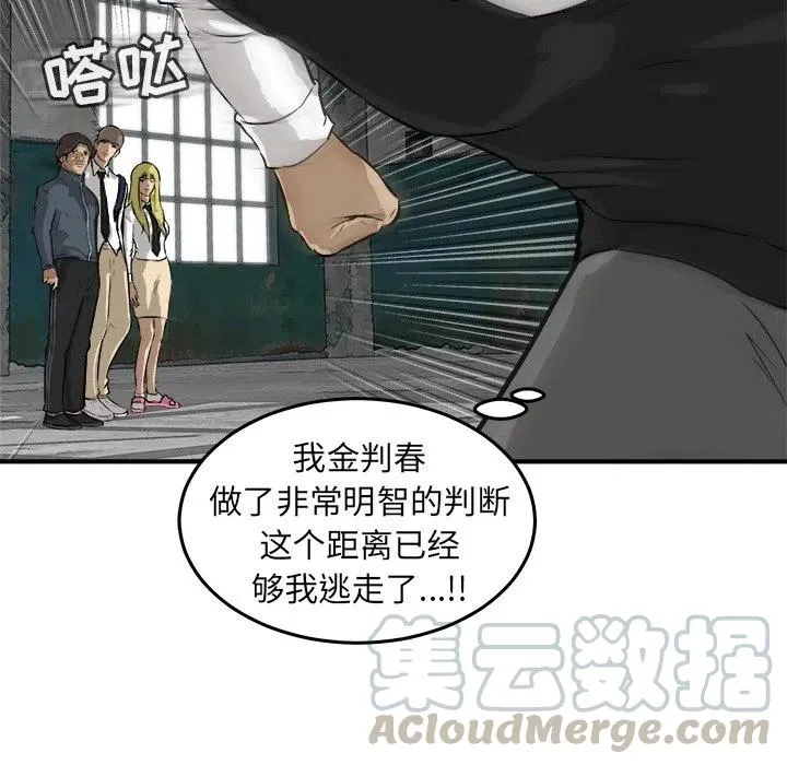 25 第125页