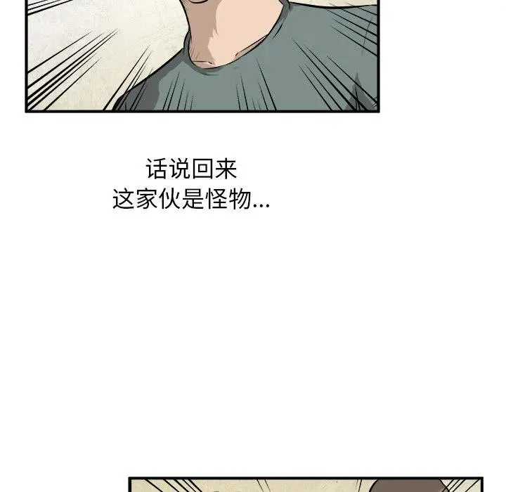 25 第127页