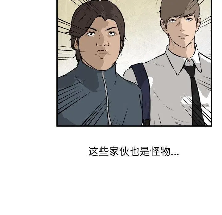 25 第128页
