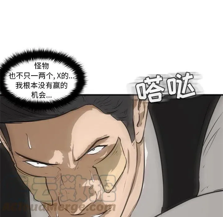 25 第129页