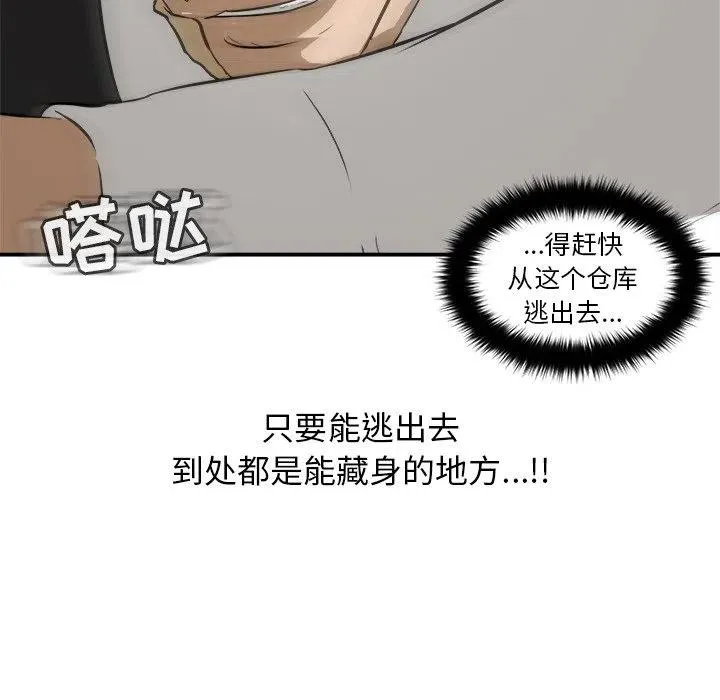 25 第130页