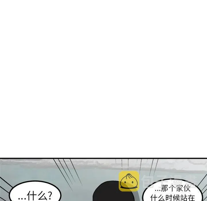 25 第132页