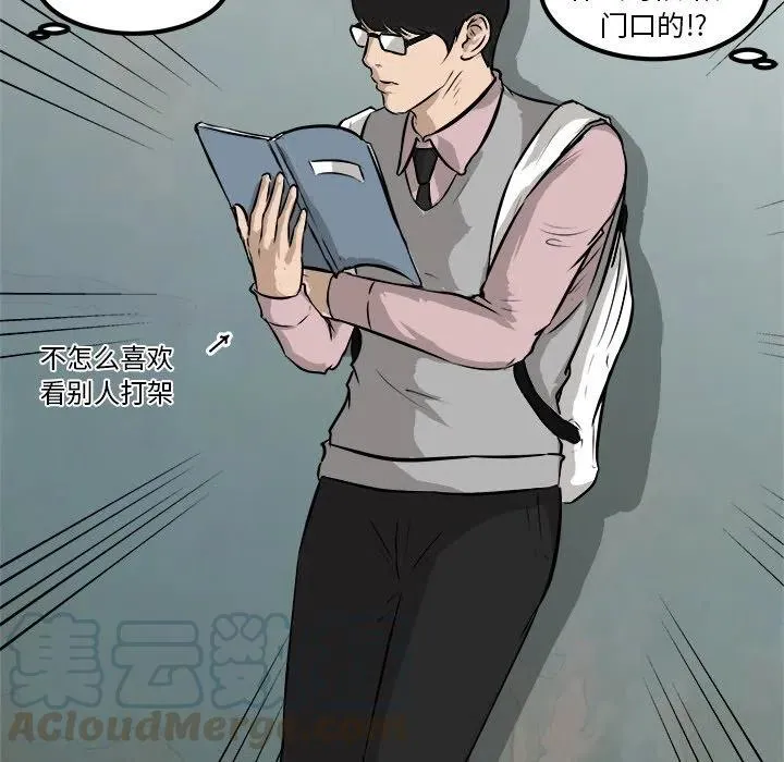 25 第133页