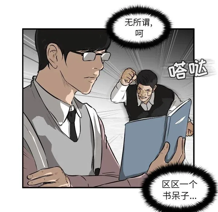 25 第135页