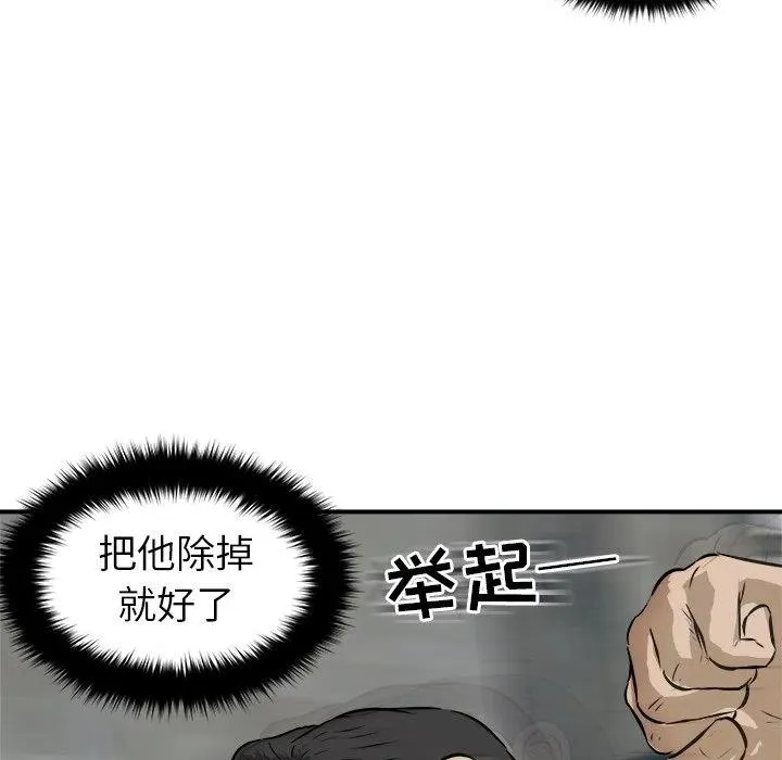 25 第136页