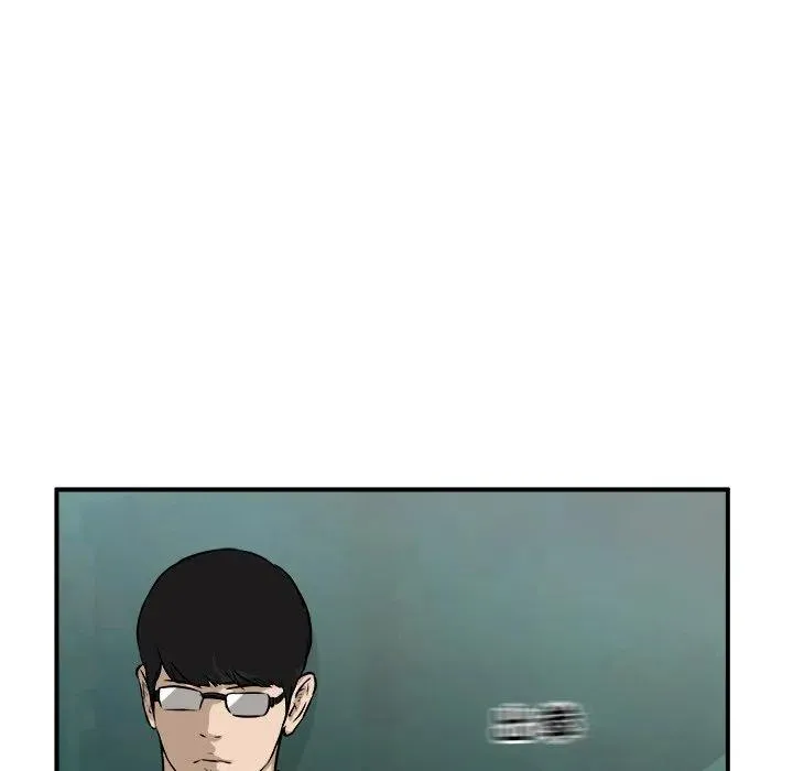 25 第138页