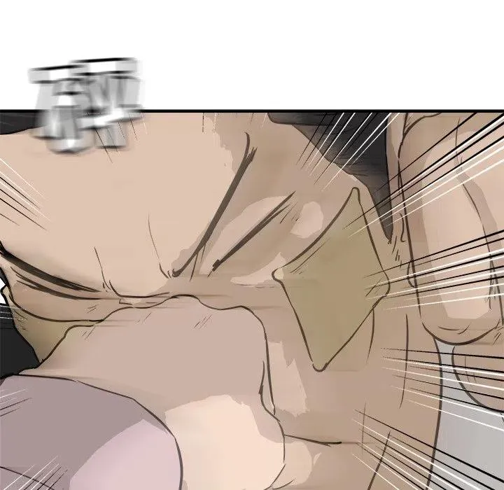 25 第140页