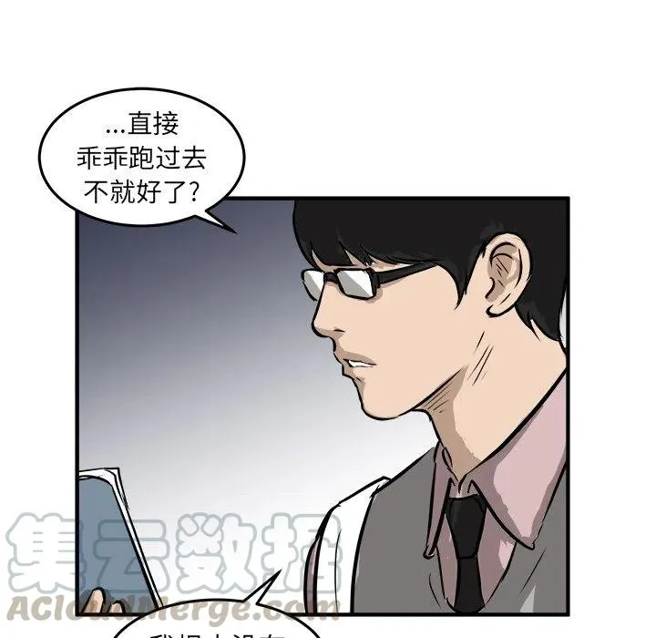 25 第145页