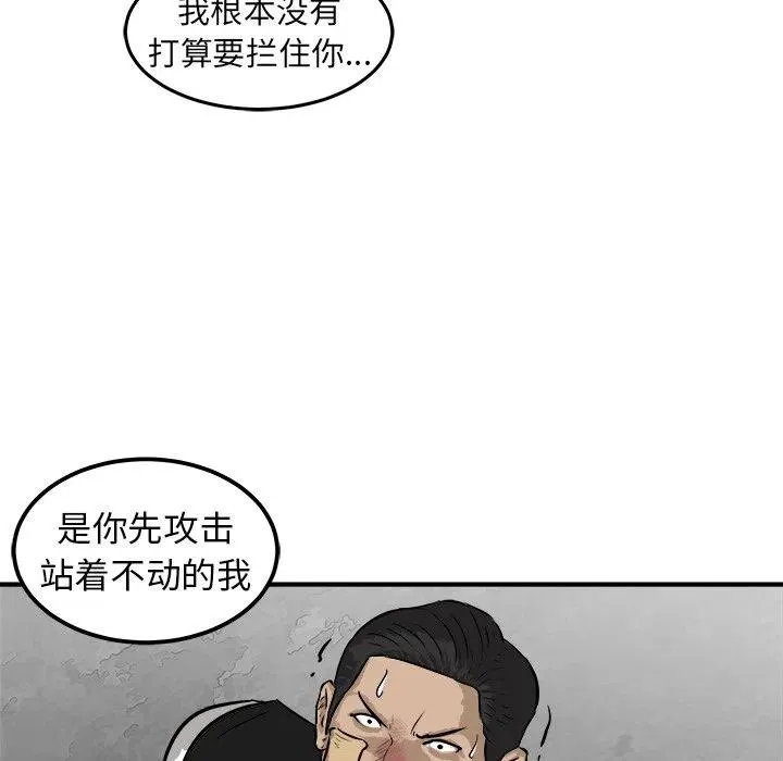 25 第146页