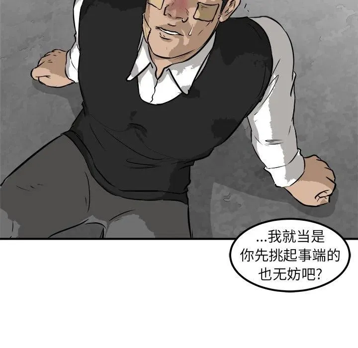 25 第147页
