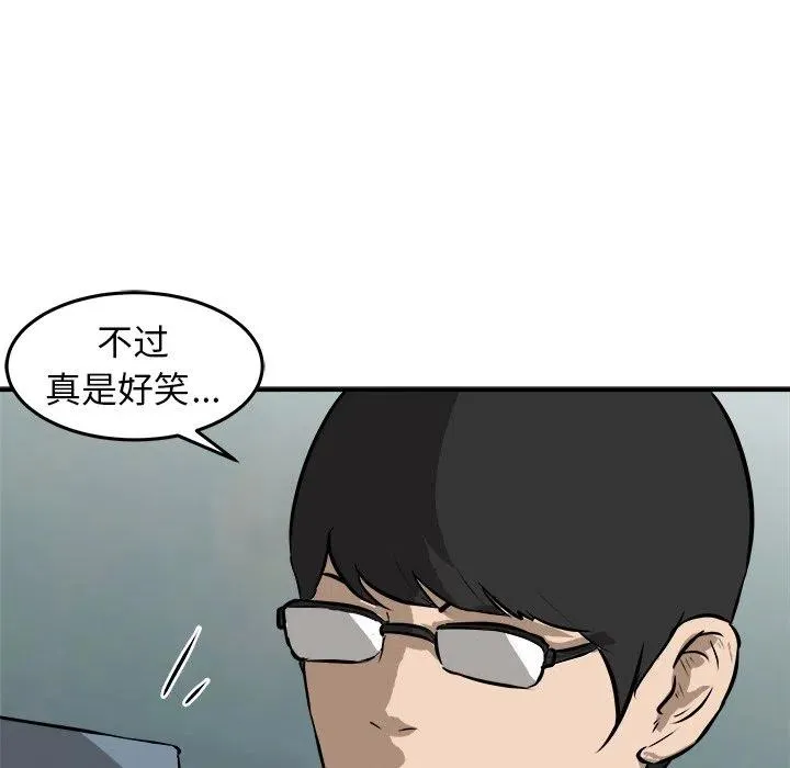 25 第148页