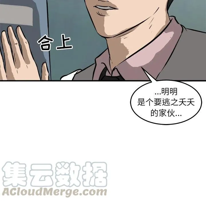 25 第149页