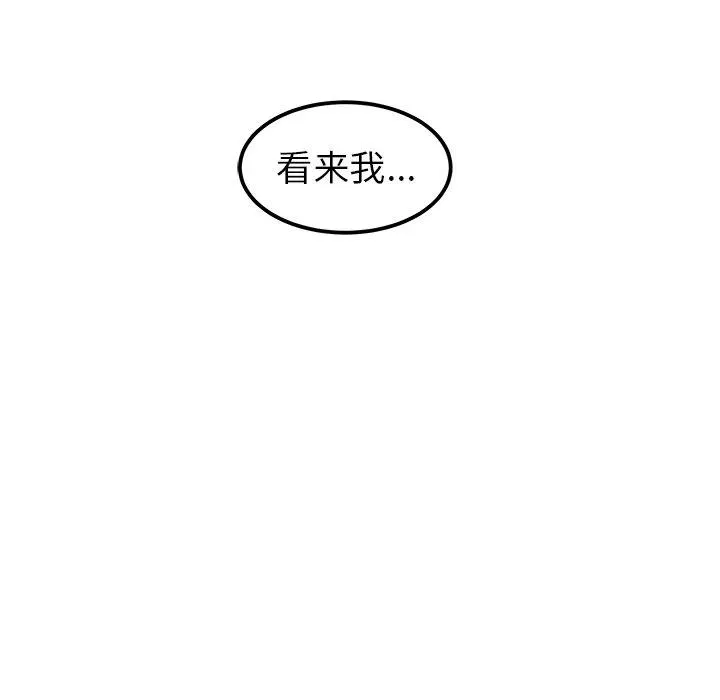 25 第150页