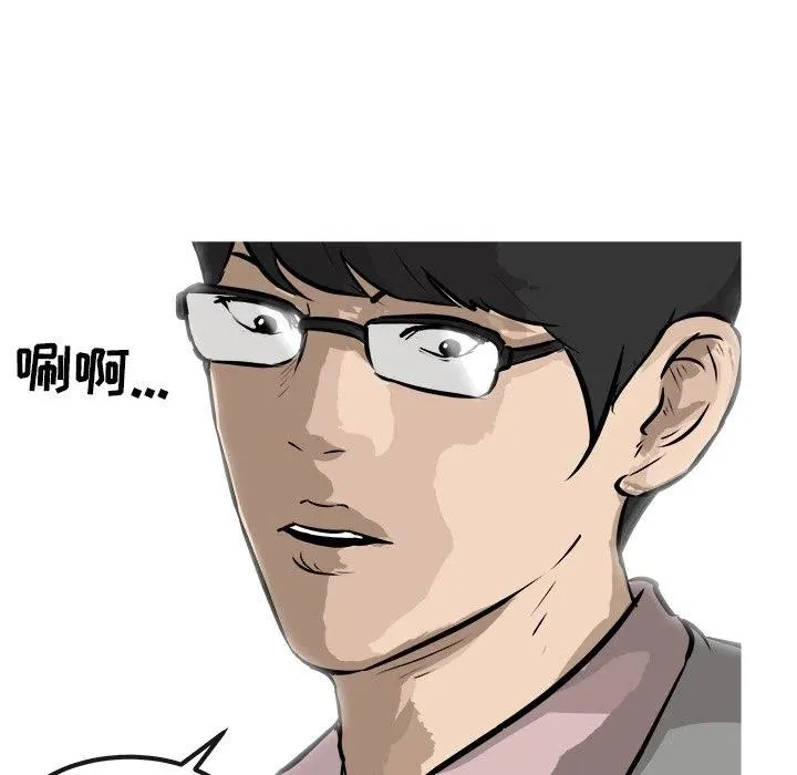 25 第151页