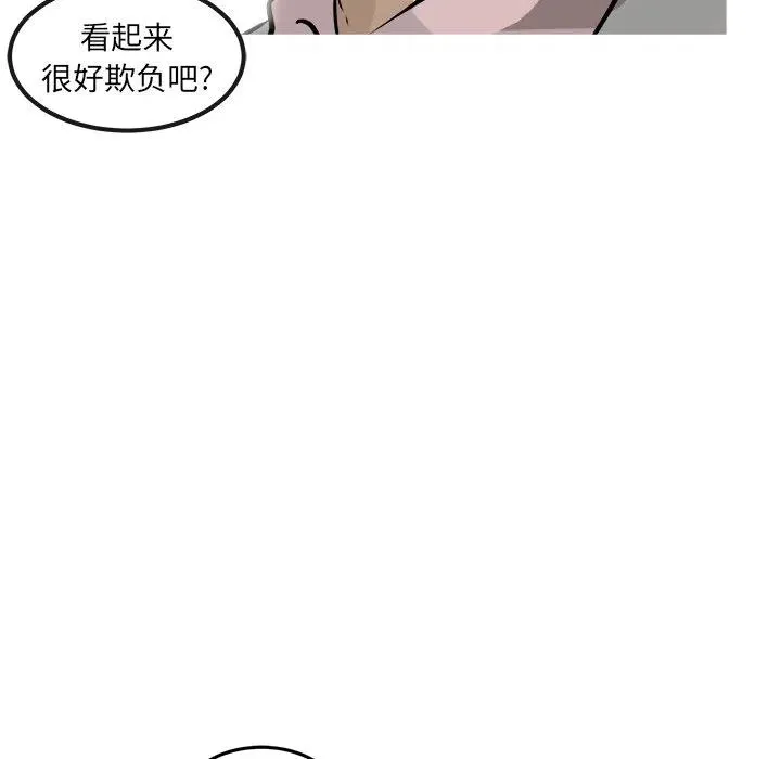 25 第152页