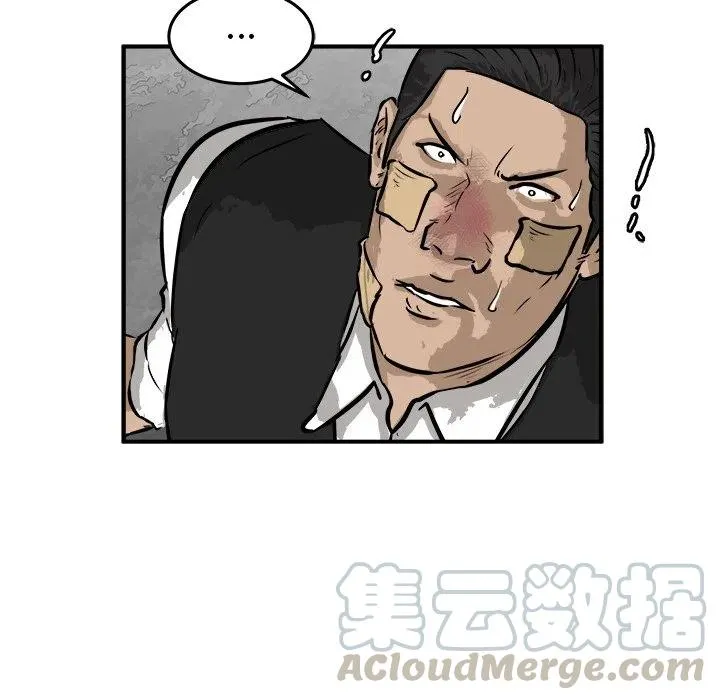 25 第153页