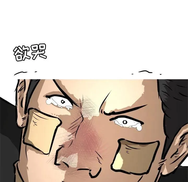 25 第154页