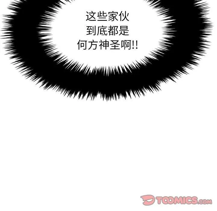 25 第156页