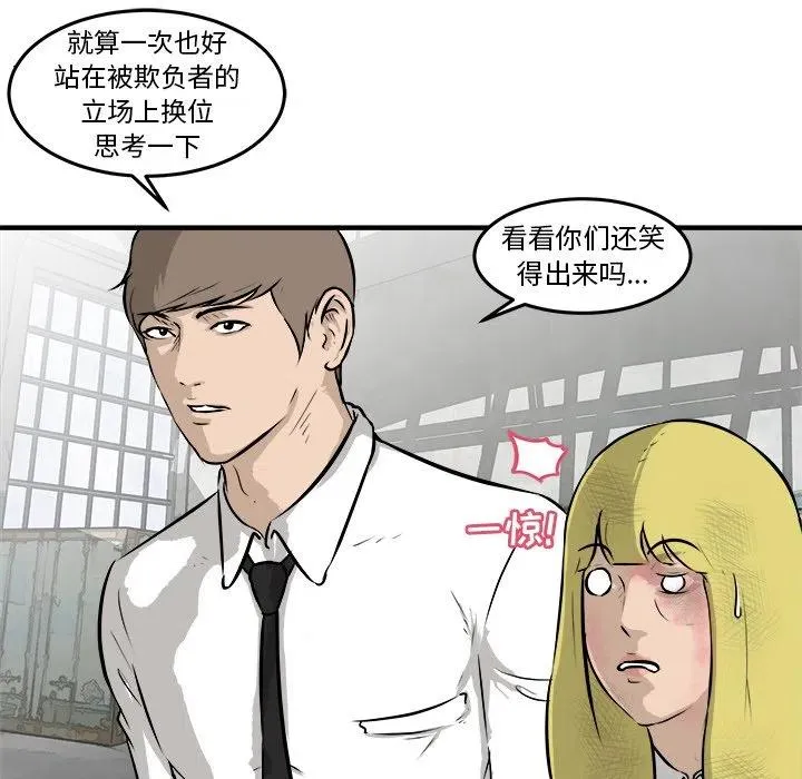 27 第14页