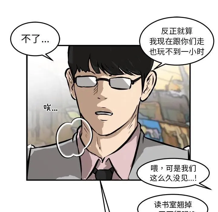 27 第64页