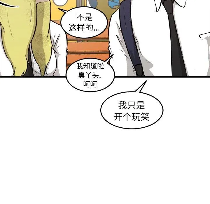 27 第103页