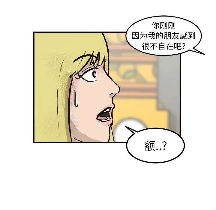 27 第104页