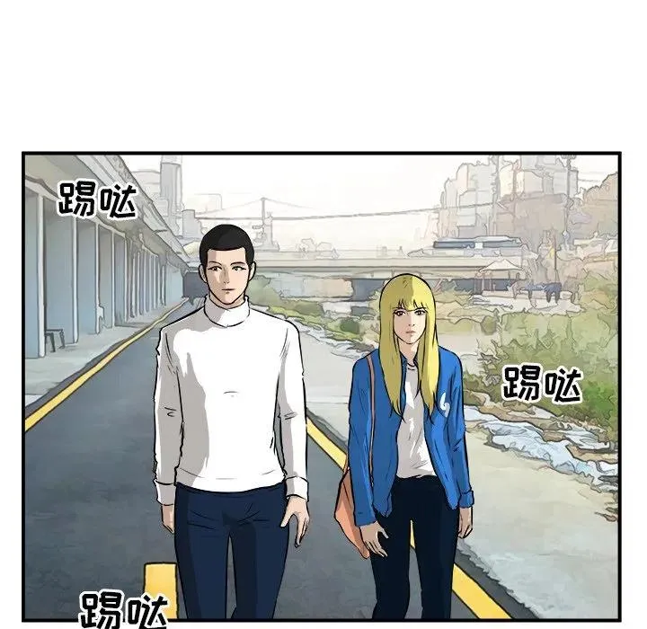 28 第14页