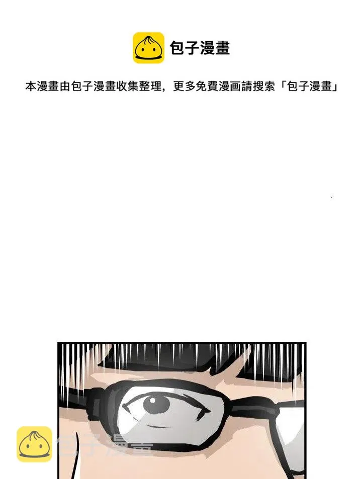 29 第123页