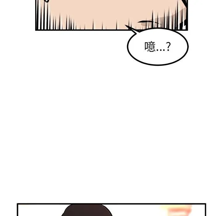 29 第124页