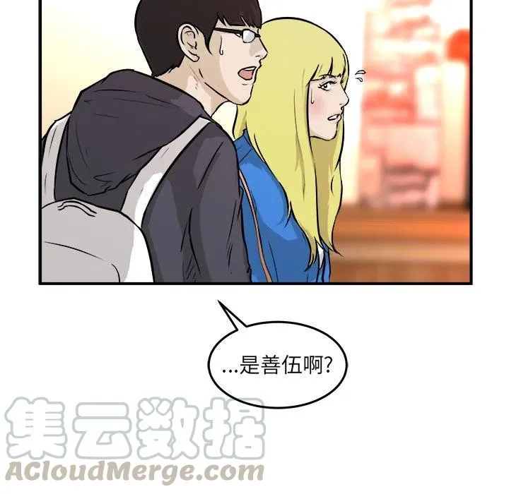 29 第125页